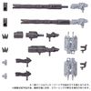 diaclone tread salter
