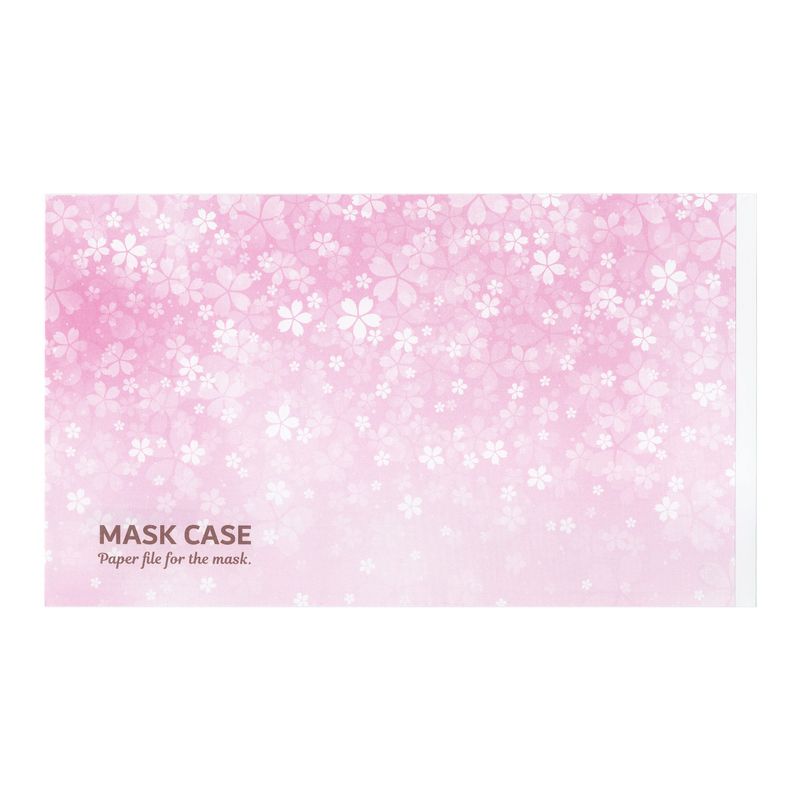 Kyushu Shiko MC-3 Mask Case, 200 Pieces, Portable, Disposable, Made in ...