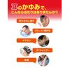 [Designated 2 drugs] Muhi ER 15mL * Products subject to self-medication tax system