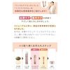 Vernal Wrinkle Care Essence 2.4 fl oz (60 ml)