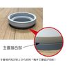 Miyako Corporation MB44DW Washing Machine Drain