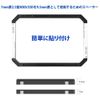 7mm to 9.5mm Thick 2.5" HDD/SSD Spacer [Bulk]