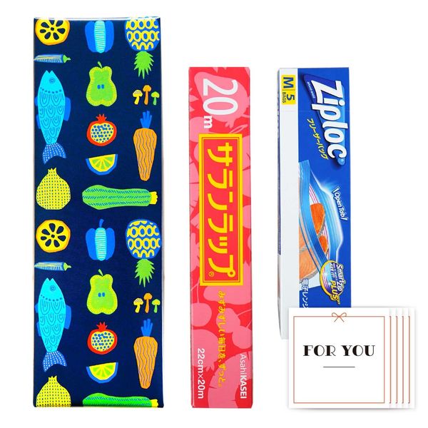 [Set of 5] [Nordic Style Design Saran Wrap, Ziplock, Moving, Greetings, Giveaway, Gift, Exhibition, Events, Competitions] Asahi Kasei Kitchen Gift Set, Chitin and Greetings, For Moving Greetings, Navy