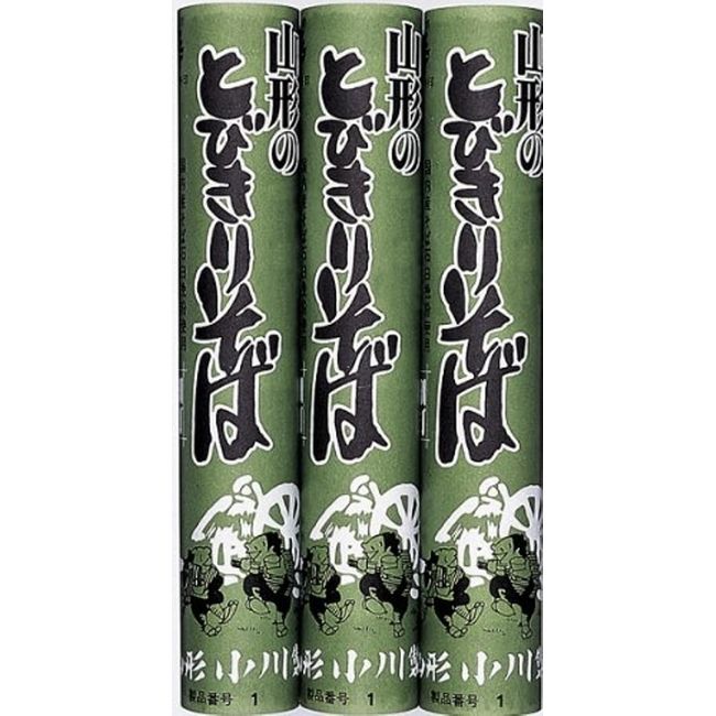 Ogawa Seimen Yamagata Tobikiri Soba Noodles, 15.9 oz (450 g)