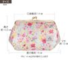 watona Laminated Makeup Pouch, Makeup Pouch, Cosmetic Pouch, Travel Pouch, 4.5 Inch Pouch, Waterproof, 45 Luna (Pink)