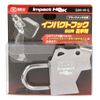 SK11 Impact Driver Hook for Hitachi Left Hand SIH-L