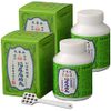 【第3類医薬品】陀羅尼助丸 瓶入 3200粒 ×2
