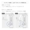 Takagi QG558 Tough Gear Hook Nozzle (GY)
