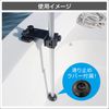 BMO JAPAN 30Z0041 Parasol Stand (Gunnel BM Base)