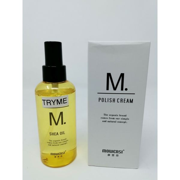 MOWENSI HAIR POLISH CREAM 300 ML SHIP FROM USA BULK SALE AVALIABLE