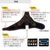 D&M Finger Supporter, For Thumbs, Made in Japan, One Size Fits Most, Black, Right Hand, D-3 Built-in Plate, Thumb Lock, Compression Fixation, Protection, Reduction, Arthritis, Poke Finger Support, Sports, Volleyball, Basketball