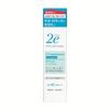 2e (Doe) Sunburn Protection, Non-Chemical, Hypoallergenic Formulation, Deep Moisturizing, High Moisture Barrier, 1.4 oz (40 g), SPF40+ PA++++ Sunscreen