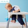 b.box Connect-a-Cup Sage Silicone