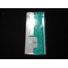 OPP bag crystal Pack with Tape (Width 11 cm X Length/23 cm) 30 Micron 100 Sheets
