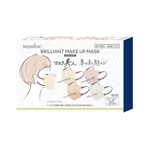 NISHIKIN BRILLIANTMAKEUPMASK 2D 立体型 4色 バイカラー02 個包装20枚 4色 不織布 立体型 小顔 口紅 ピンク 血色 カラー ピンクマスク 血色マスク 曇り メガネ 個包装 2D立体型 2D 可愛い ブリリアントマスク マスク PFE BFE VFE 花粉 99%カットフィルター採用 春用 花粉対策