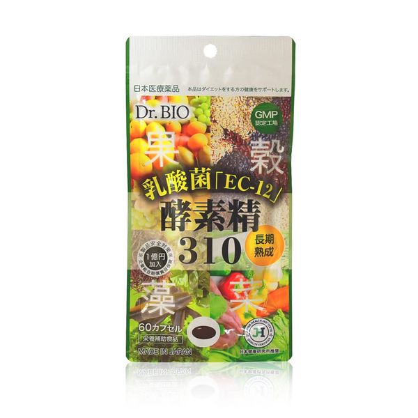 酵素精310 乳酸菌EC-12 60粒入り (3) お得な3セットです
