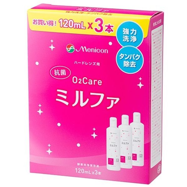 Today, get 5x Rakuten points! Comes with a free gift! Delivered by mail. No COD. Menicon Co., Ltd. Antibacterial O2 Care Milfa (120m x 3 bottles)<br> ＜Cleaning and storage solution for hard contact lenses＞ML385