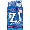 【第3類医薬品】ロートジーコンタクトb 12mL ×5