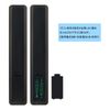 ALLIMITY N2QBYA000043 Compatible Remote Control with Voice Function TH-65JZ1000 TH-65JZ2000 and More