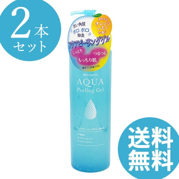 Eve-Kiss Suhada Aqua Peeling Gel 500ml 2-Pack (Nationwide) Peeling Skin Care Makeup Remover Pores Facial Cleansing Cleansing Dead Skin Blackheads Made in Japan Suhada Eve Kiss