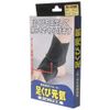 Ankle Energetic Taping Supporter, One Size Fits Most