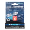 TOALSON Iomic Shockless 1ENO125 R: Red