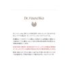 Dr. Hauschka Body Care