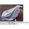 Snow Plow Cover SB Blade Snow Plow Cover D