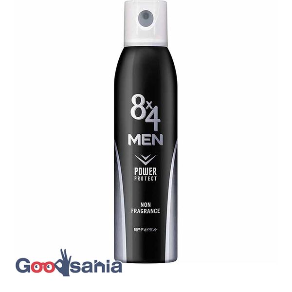 8x4 Men Deodorant Spray Unscented 135g