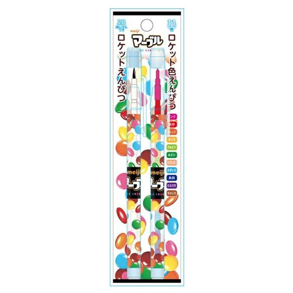 Snack Market Rocket Pencil Set (Marble)