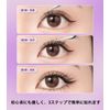 False Eyelashes Bunch, Natural False Eyelashes Part, No Glue Required, Repeated Usable, Brown