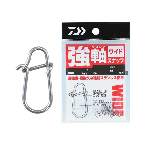 Daiwa Strong Axis Snap, Wide, S