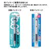 Alpha gel slim axis 0.01 inches (0.5 mm), blk