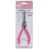 NASKA NSK Planning Tapered Flat Pliers