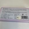 No Mo-Bush Bikini Wax Kit