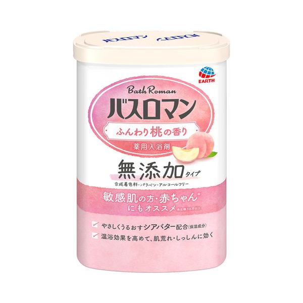 Bathromang Bath Salt Additive-Free Peach 600g Powder Hot Spring Bath Salt Half-Body Bath