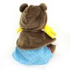 GUND 3匹のくま ゴールディドール 4059943