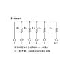 Moechando A09 8-element resistance network (10 pieces) (planned to arrive) (472J (4.7KΩ))