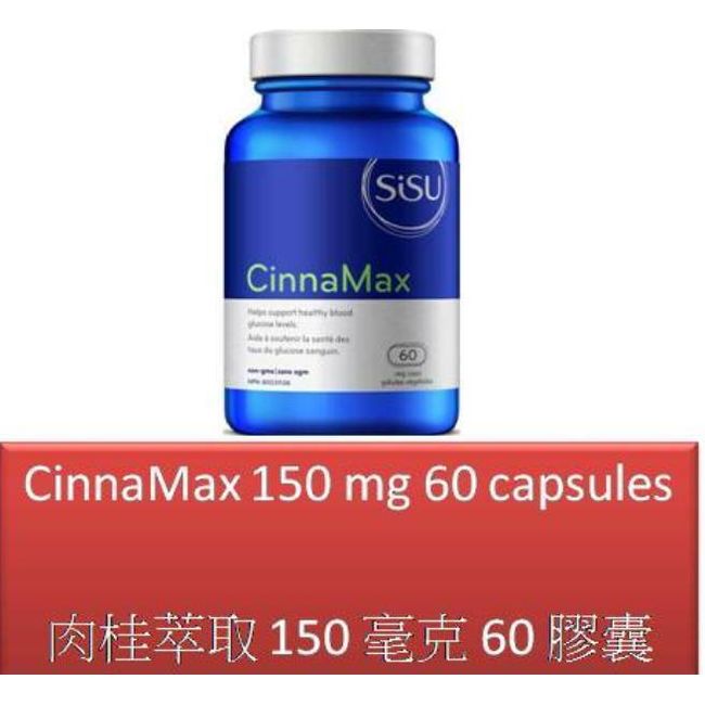 60 V CinnaMax 150 mg - SISU