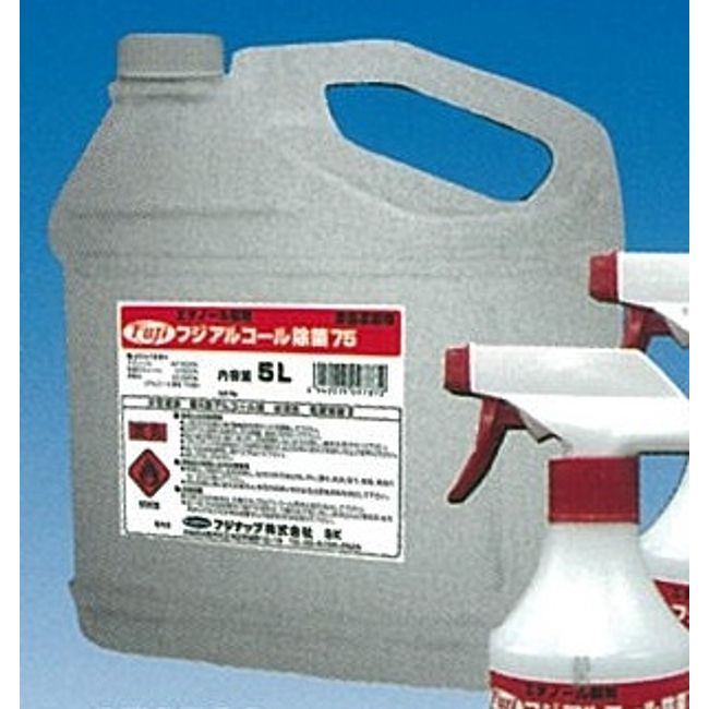 Fuji Nap Fuji Alcohol Disinfectant 75 5L x 4 Bottles Case Sold