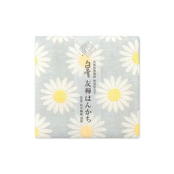 Shirayuki Yuzen Dish Towel, Made in Japan, Chlorine Bleach, Supple Texture, Margaret, Pearl Gray, F