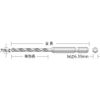 Unika Rechargeable Vibration Drill Bit BJ Type BJ4.8X95