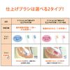 Combi Teteo First Toothpaste for Finishing Brushing, Firm Bristles, 2 Pieces
