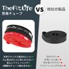 TheFitLife Pull-Up Resistance Bands, Pull-Up Assist Exercise Bands for Strength Training (Red + Black)