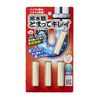 Aimedia Drainage Pipe, Clear, 4 Tablets, BP 1