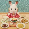 Sylvanian Families Lunch set カ-417