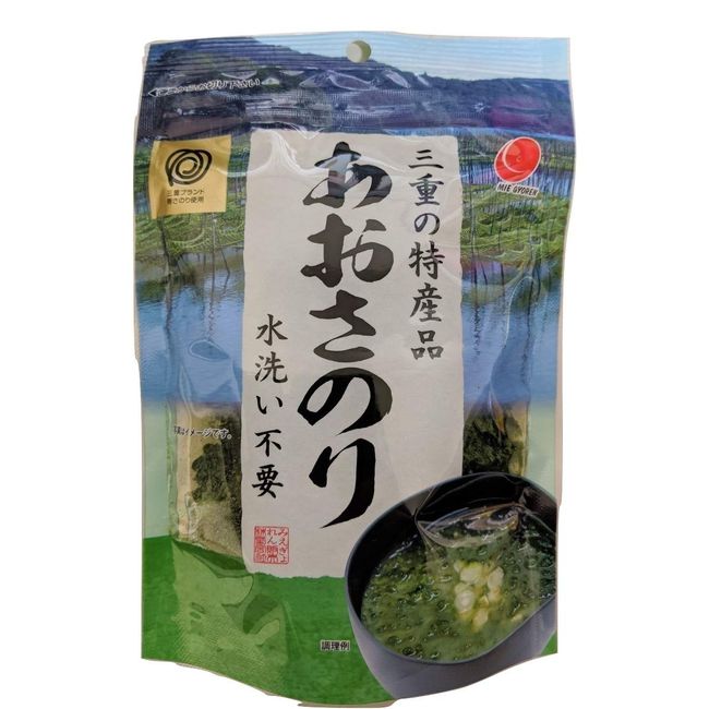 Mie Giorn Sale, Aosari Seaweed from Mie Prefecture, 0.4 oz (12 g)