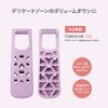Kai Corporation FEMINICARE Thinning Razor, Pack of 2, VIO Trimmer, Delicate