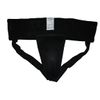 Black Groin Guard with Gel Cup For Maxiumum Prtotection When Training (Small)