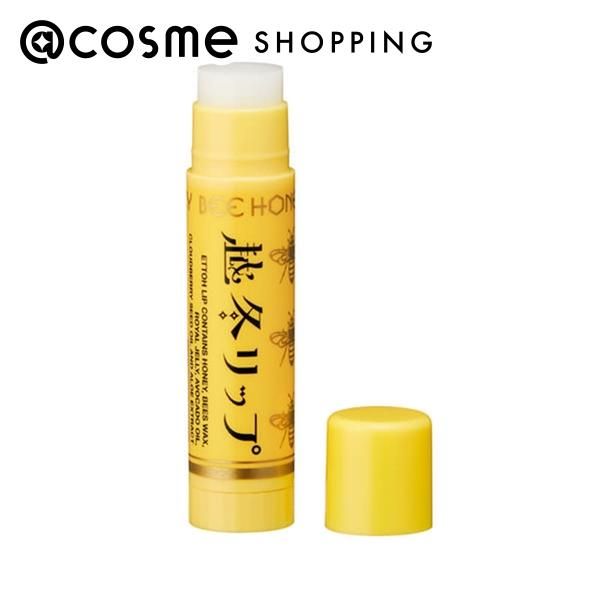 &quot;10x points from 20:00 on December 4th to 23:59 on December 6th&quot; Bee Honey Winter Lip Balm 4.5g @cosme